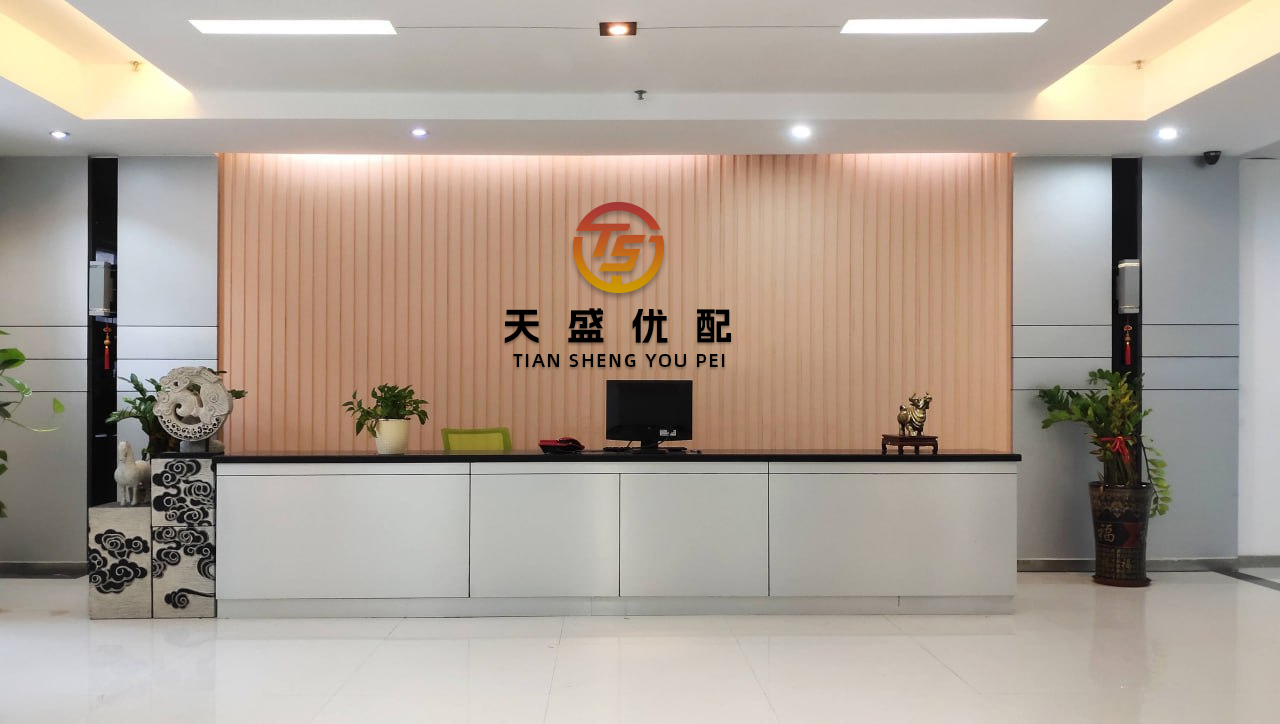 衡牛所 “米荒”引发“米慌” 日本投放储备米平抑米价为何难见成效？